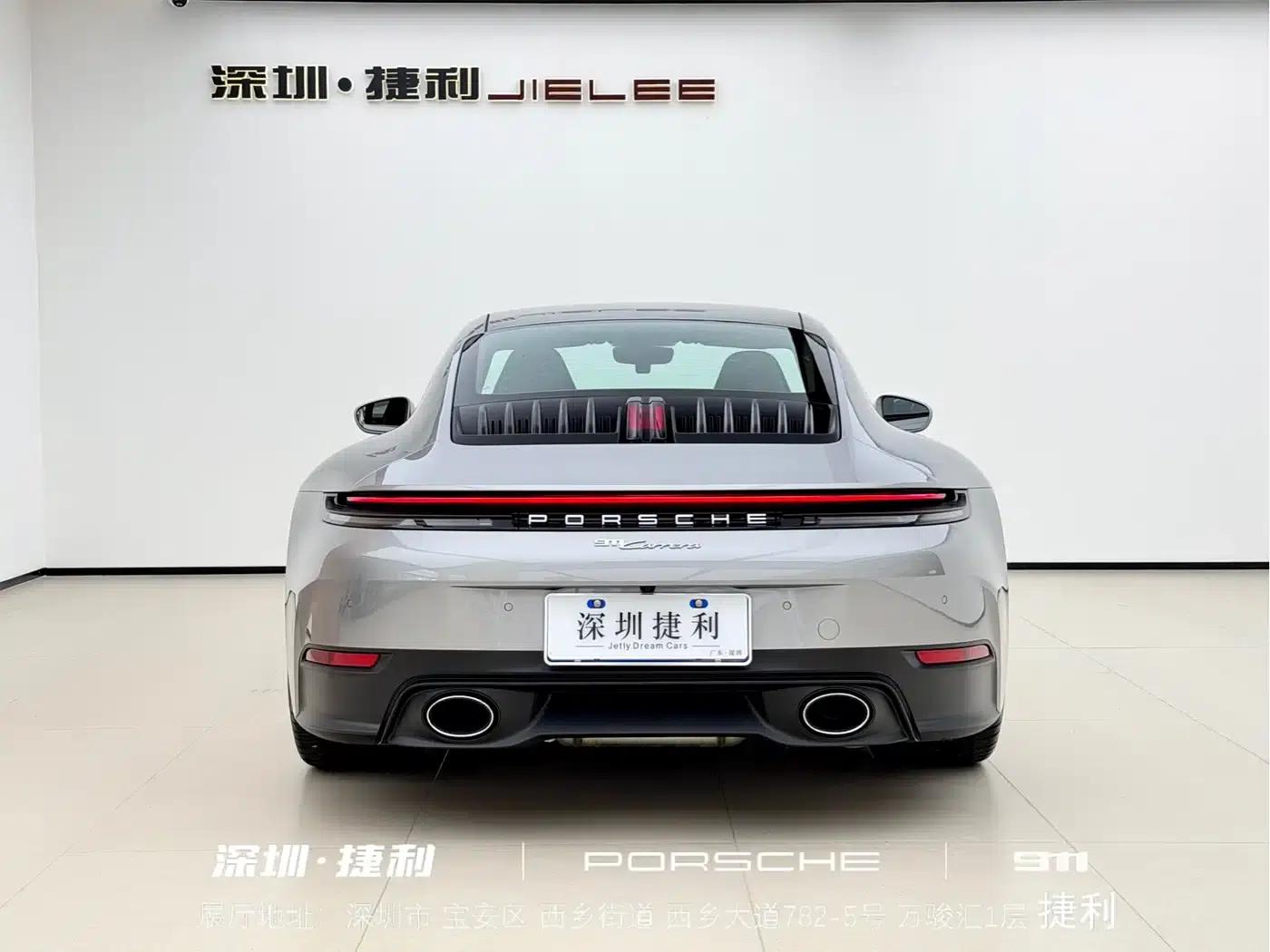 2025 Porsche 911 Carrera 3.0T — миниатюра 7