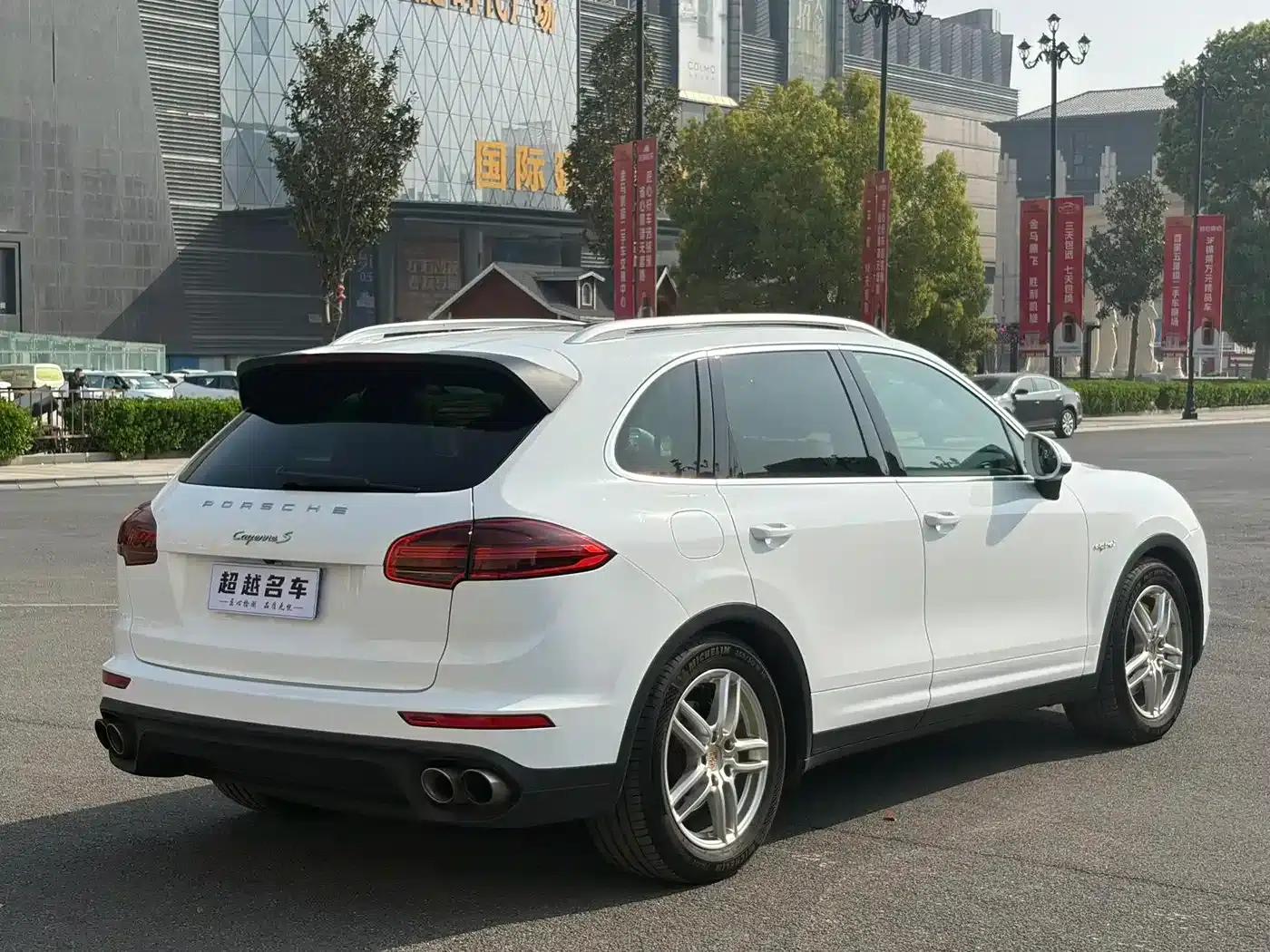2015 Cayenne S E-Hybrid 3.0T (Cayenne New Energy) — миниатюра 9