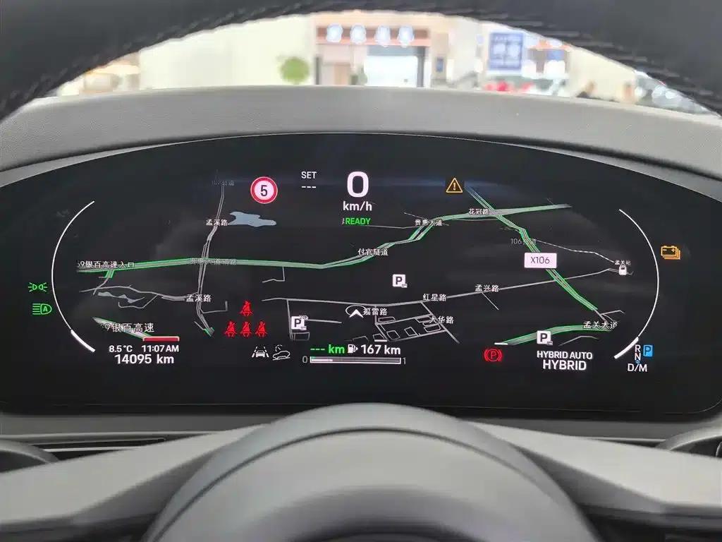 2024 Cayenne E-Hybrid 2.0T — миниатюра 7