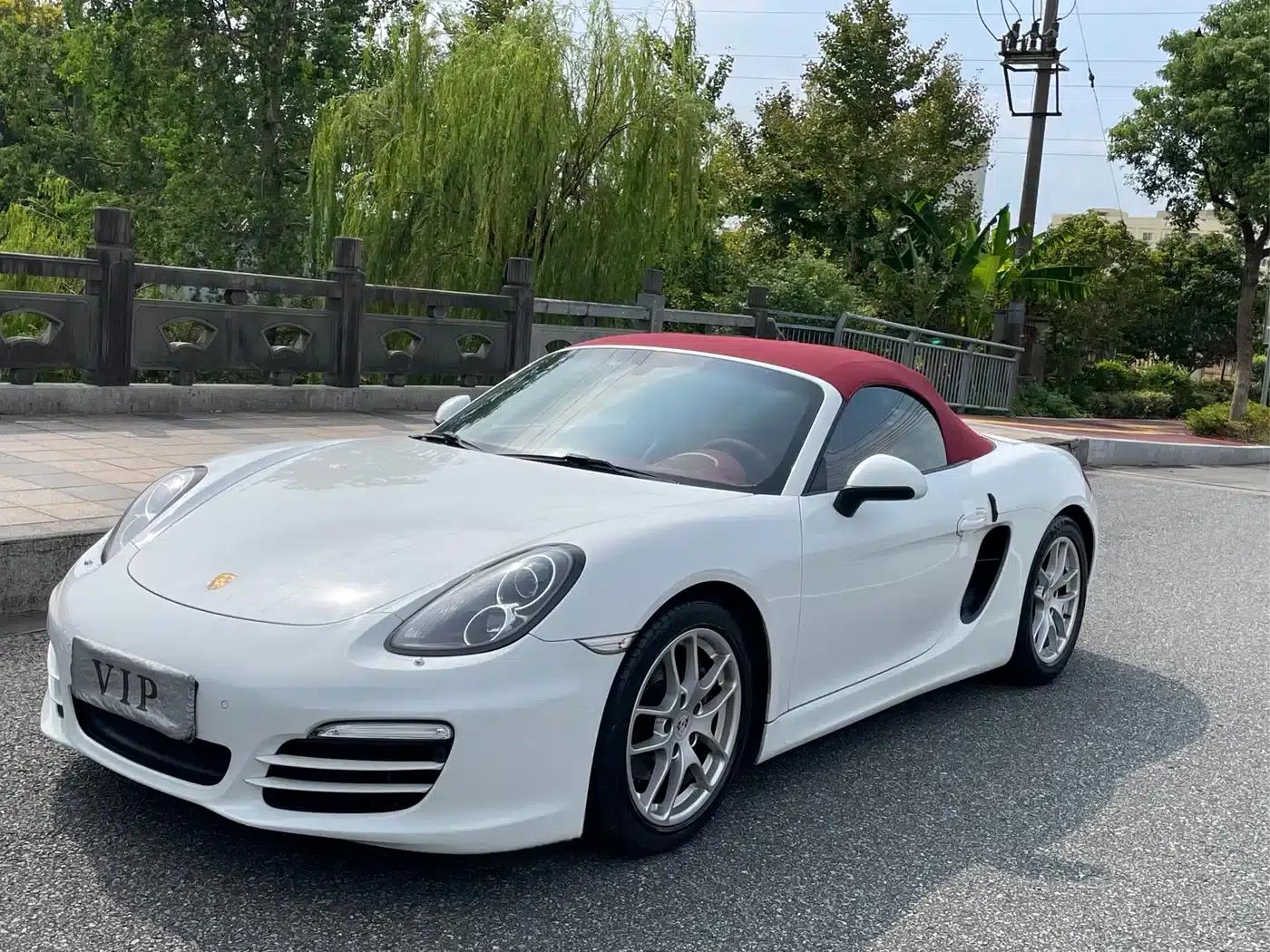 Boxster 2015 Boxster Style Edition 2.7L — миниатюра 1