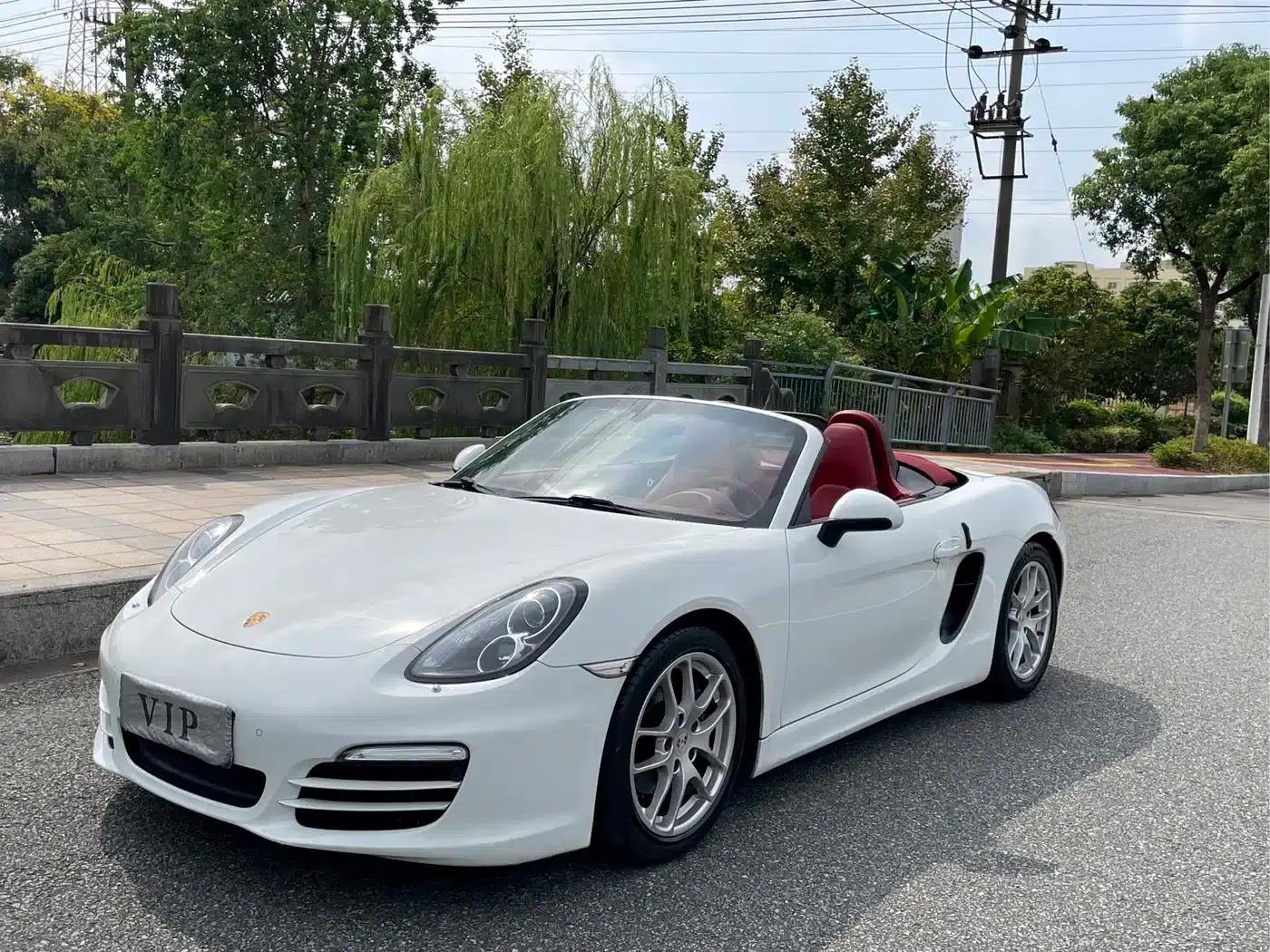 Boxster 2015 Boxster Style Edition 2.7L — миниатюра 2