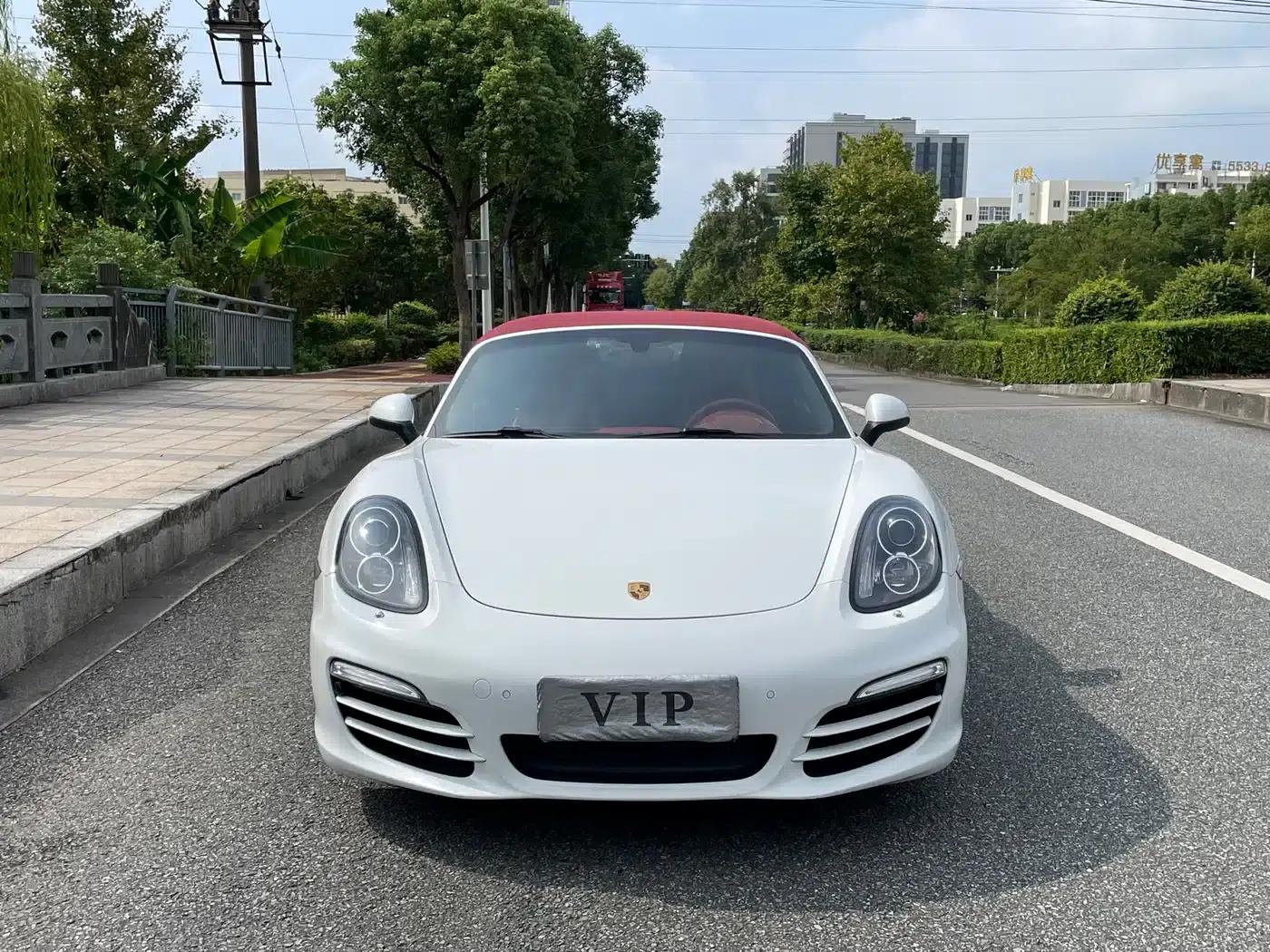 Boxster 2015 Boxster Style Edition 2.7L — миниатюра 3