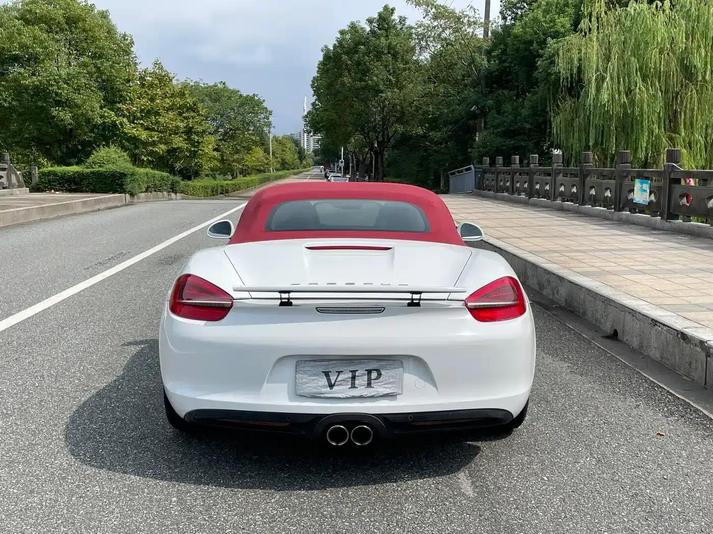 Boxster 2015 Boxster Style Edition 2.7L — миниатюра 27