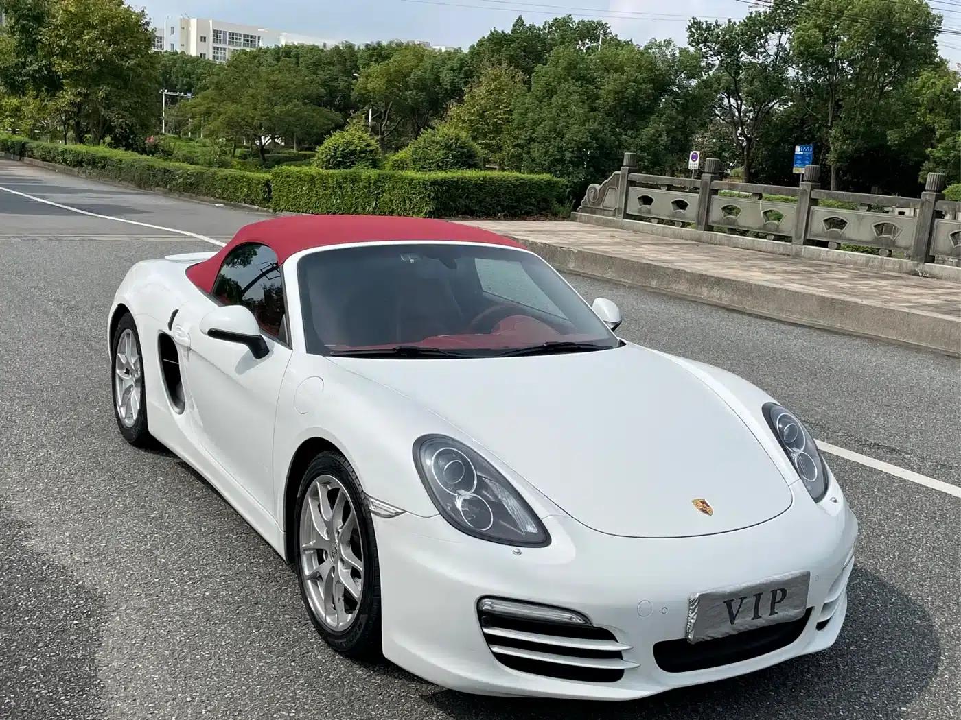 Boxster 2015 Boxster Style Edition 2.7L — миниатюра 4
