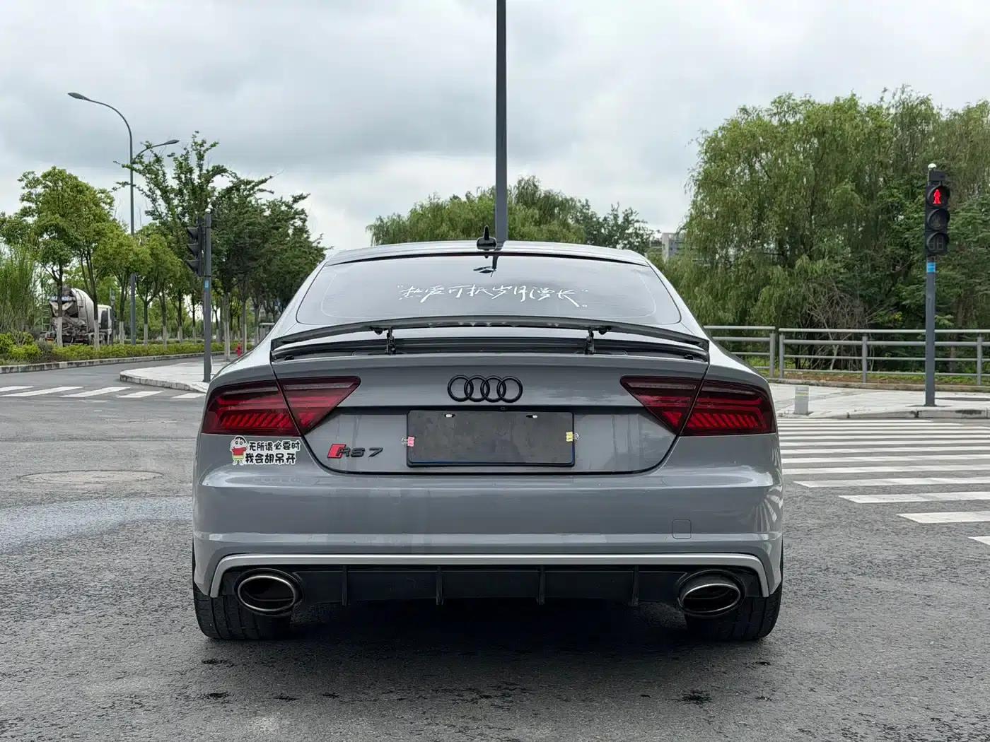 Audi A7 2016 50 TFSI quattro Comfort — миниатюра 15