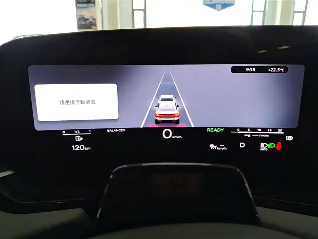 Audi A5L 2026 2.0T Sport Plus — миниатюра 18