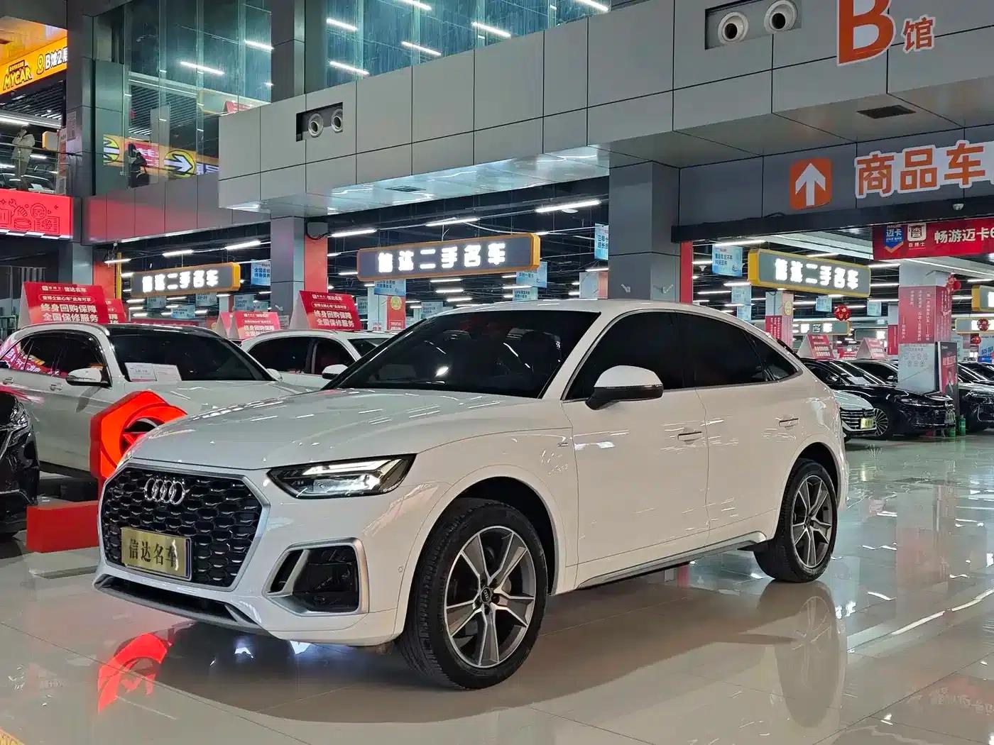 Audi Q5L Sportback 2022 40 TFSI Luxury — миниатюра 1