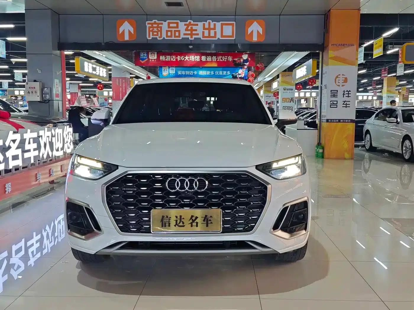 Audi Q5L Sportback 2022 40 TFSI Luxury — миниатюра 2