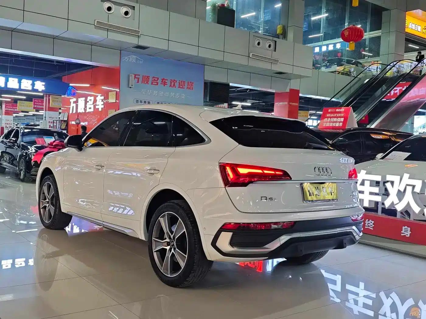 Audi Q5L Sportback 2022 40 TFSI Luxury — миниатюра 16