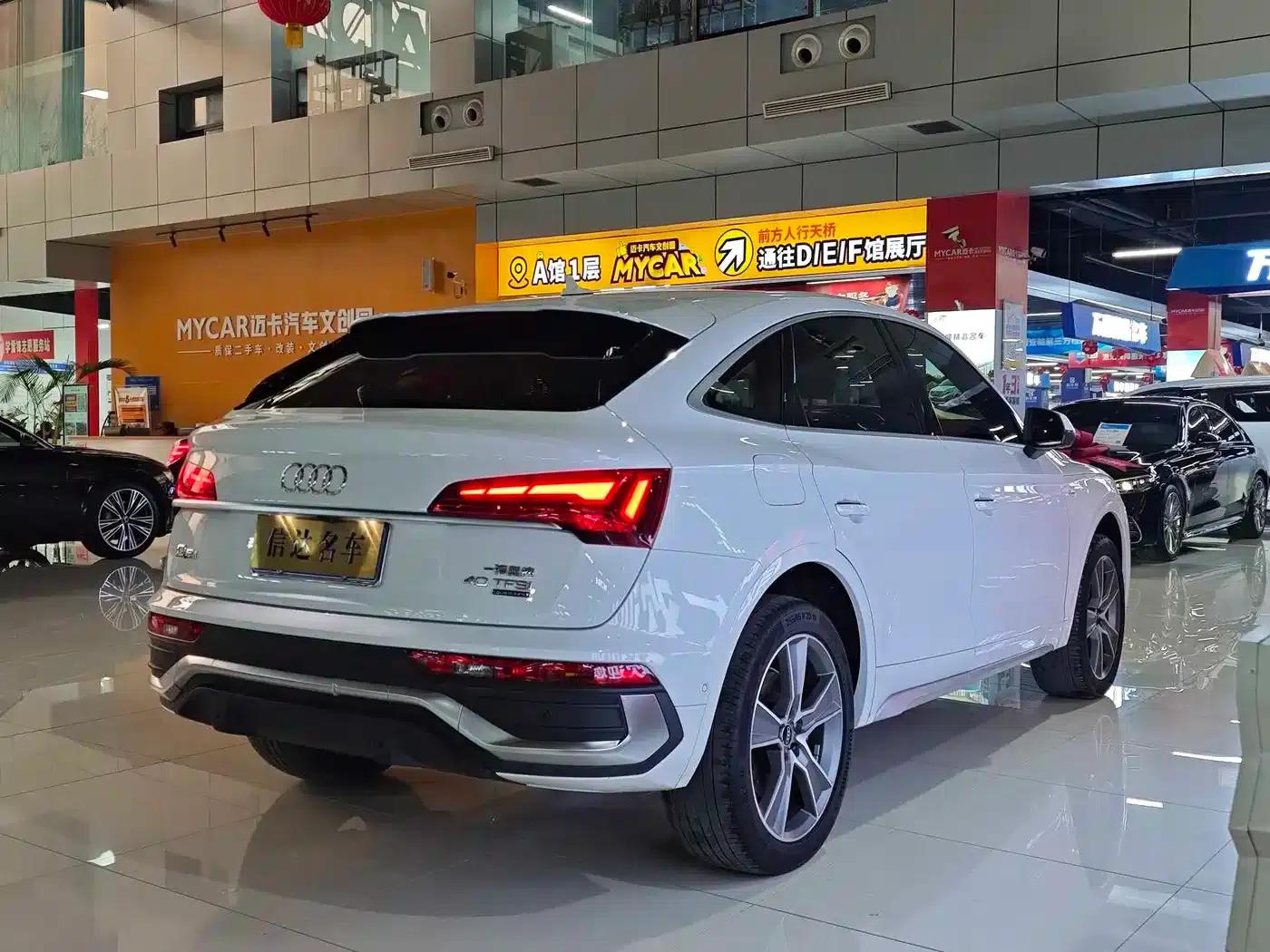 Audi Q5L Sportback 2022 40 TFSI Luxury — миниатюра 18
