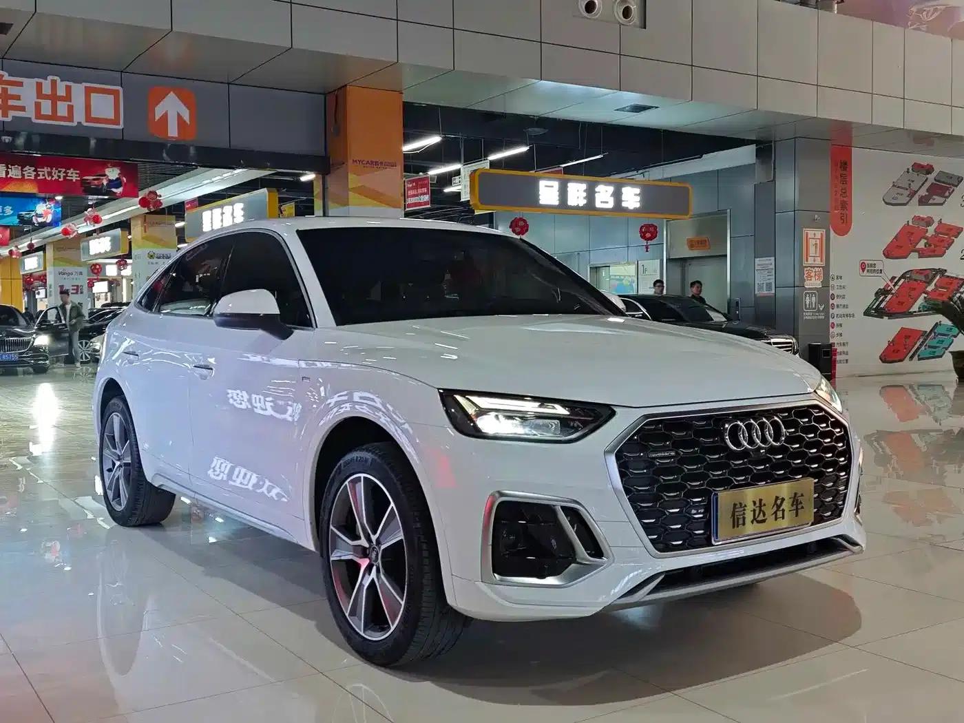 Audi Q5L Sportback 2022 40 TFSI Luxury — миниатюра 3