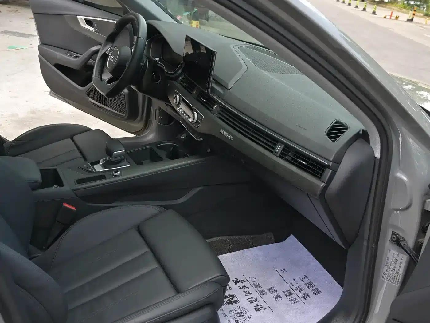 2021 Audi A4 allroad quattro (Imported) — миниатюра 16