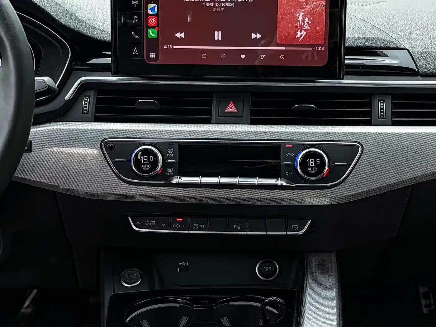 2023 Audi A5 Sportback 40 TFSI (Imported) - Fashionable and Dynamic Model — миниатюра 15