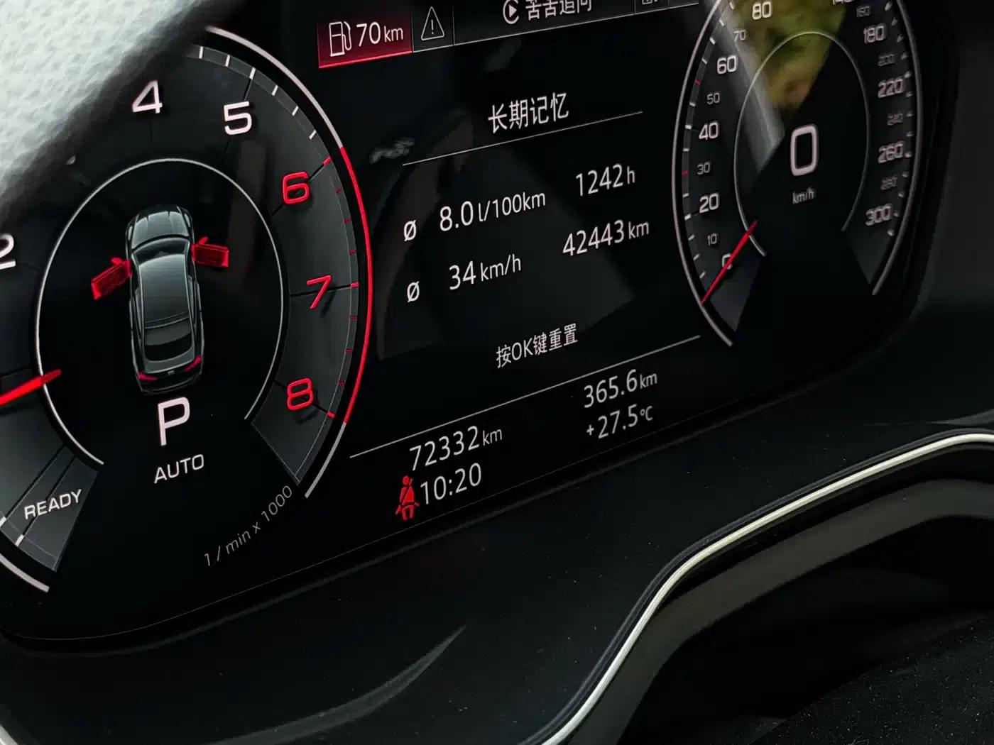 2023 Audi A5 Sportback 40 TFSI (Imported) - Fashionable and Dynamic Model — миниатюра 18