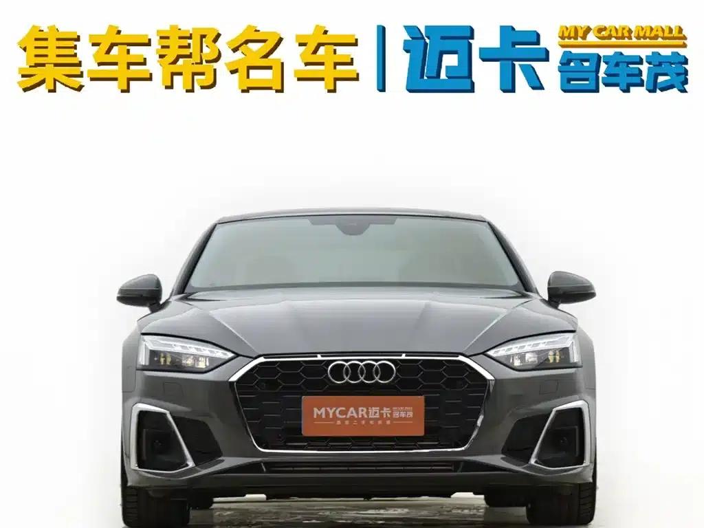 Audi A5 (Imported) 2021 Coupe 40 TFSI Fashion Dynamic Edition — миниатюра 2
