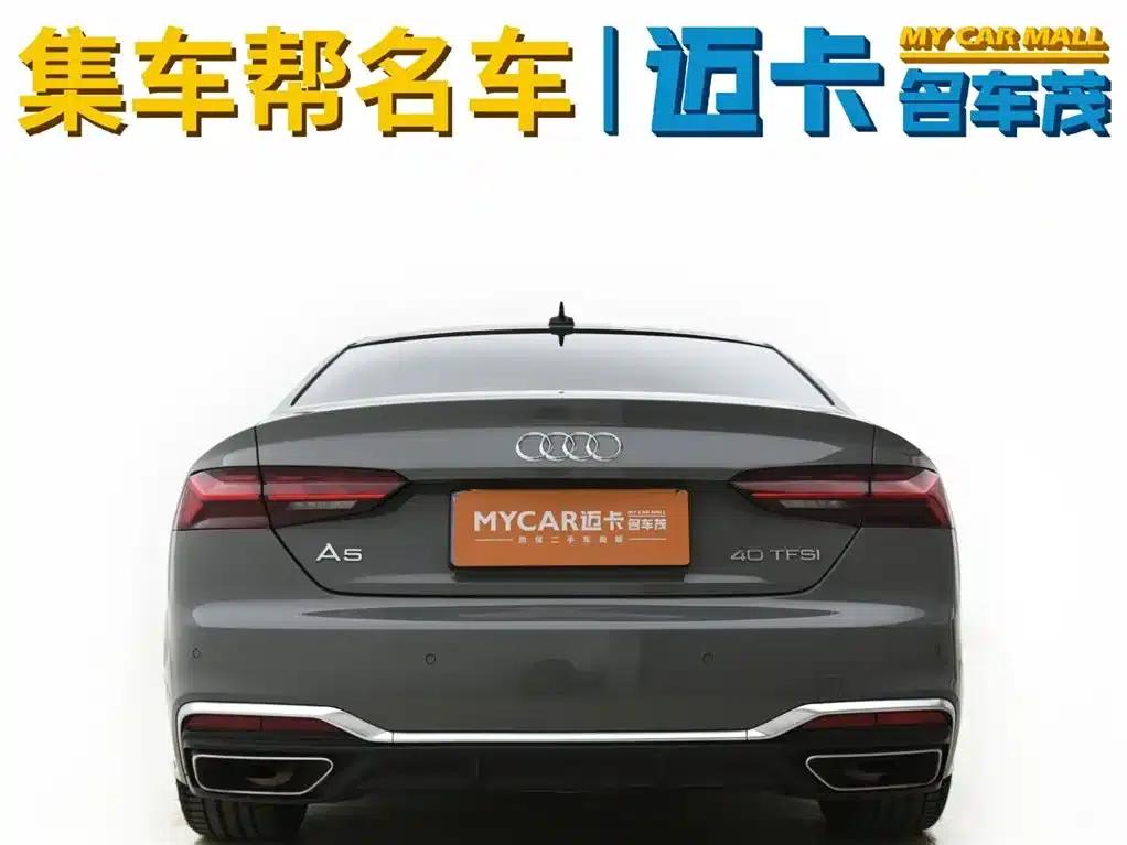 Audi A5 (Imported) 2021 Coupe 40 TFSI Fashion Dynamic Edition — миниатюра 4