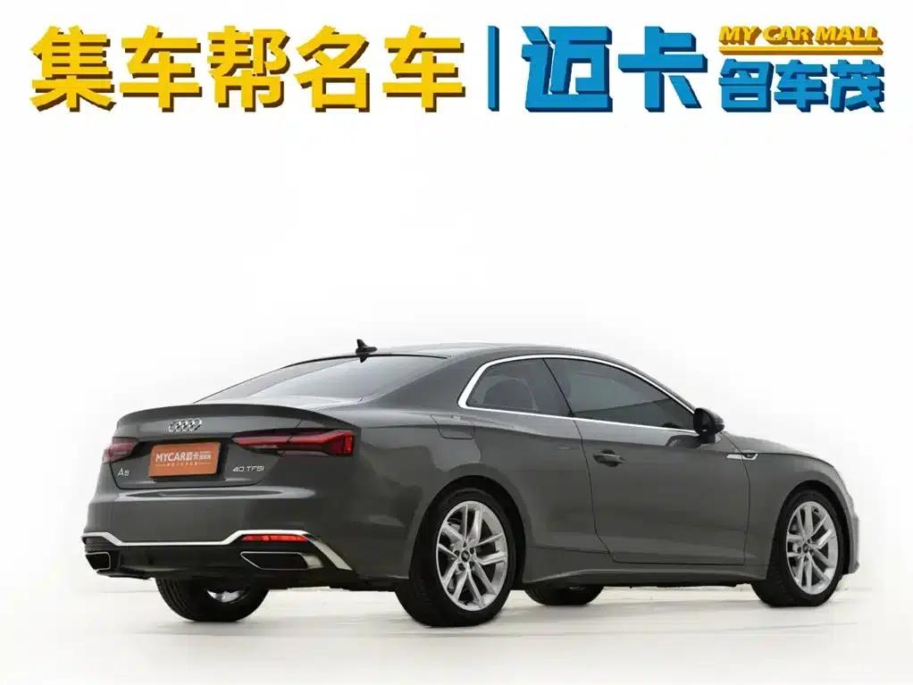 Audi A5 (Imported) 2021 Coupe 40 TFSI Fashion Dynamic Edition — миниатюра 5