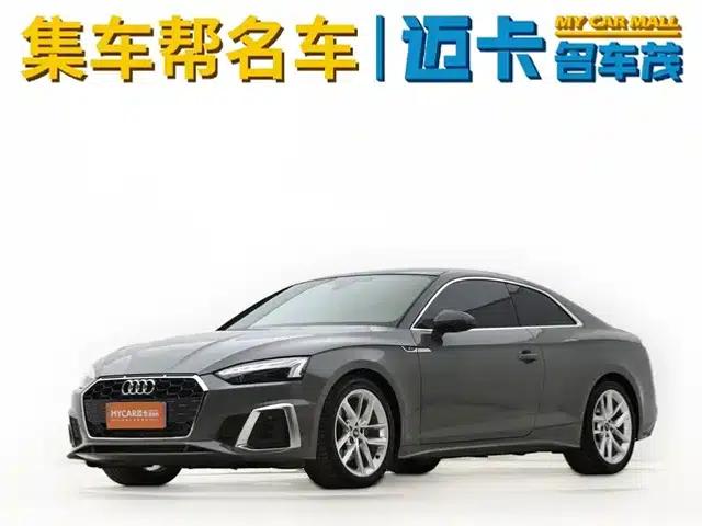 Audi A5 (Imported) 2021 Coupe 40 TFSI Fashion Dynamic Edition