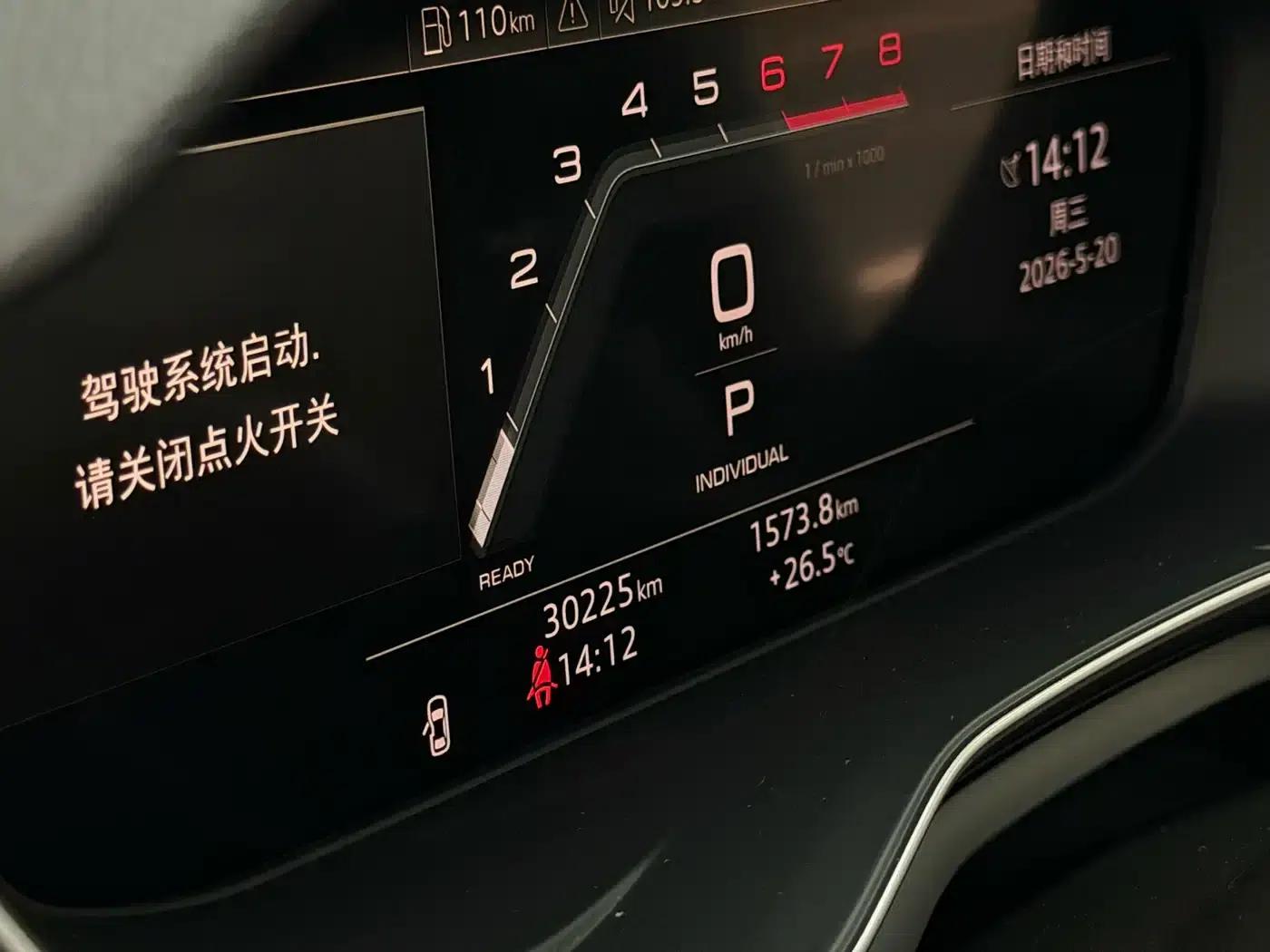2022 Audi A5 Sportback 40 TFSI (Imported) - Fashionable and Dynamic Model — миниатюра 15