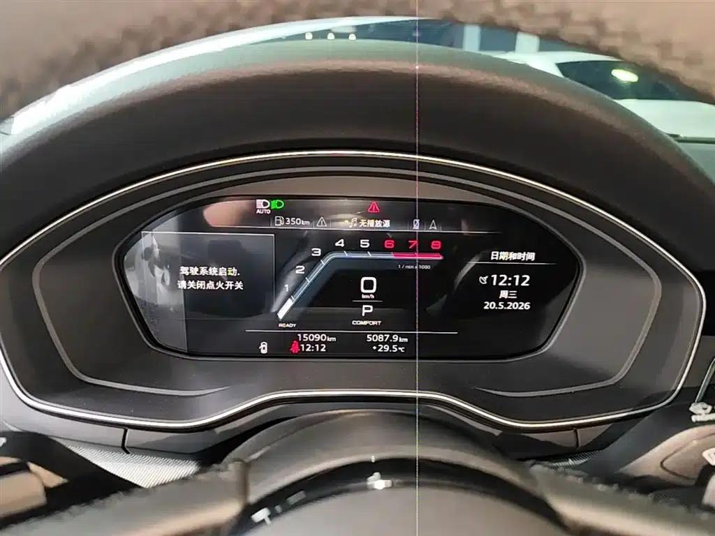 2024 Audi A5 Imported Coupe 40 TFSI Fashionable and Dynamic Model — миниатюра 8