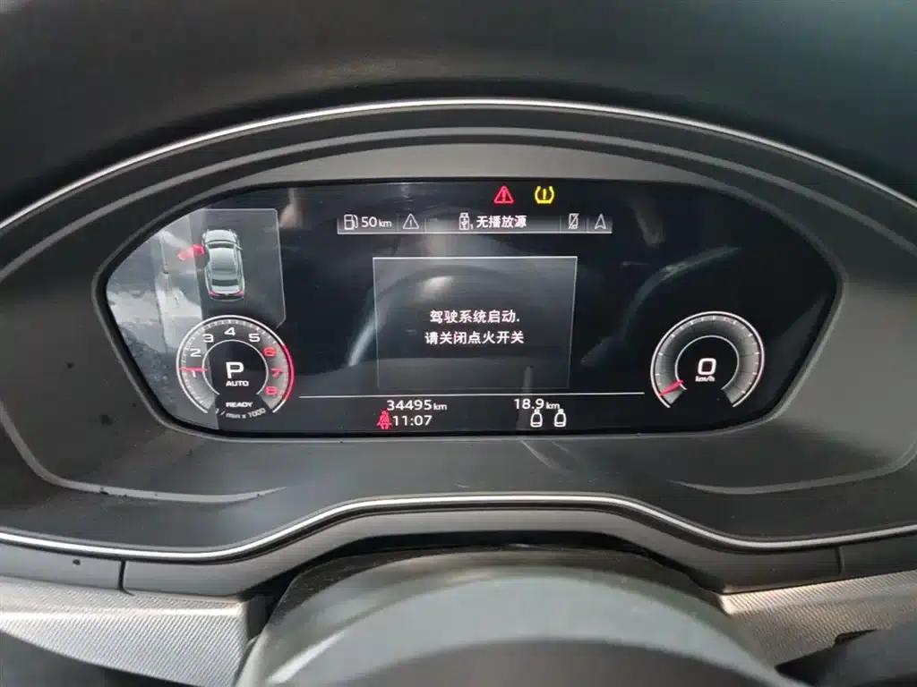 2024 Audi A5 Imported Coupe 40 TFSI Fashionable and Dynamic Model — миниатюра 12
