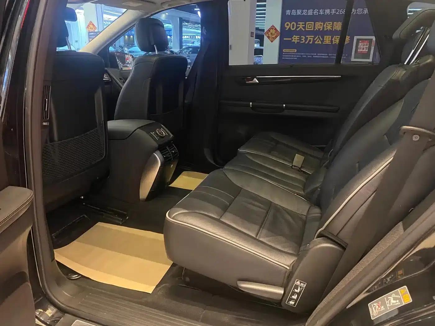 2017 Mercedes-Benz R-Class R 320 4MATIC Business Edition — миниатюра 4