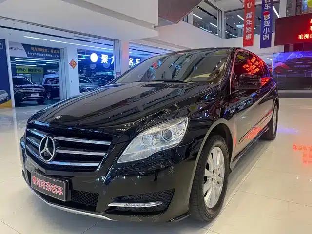 2017 Mercedes-Benz R-Class R 320 4MATIC Business Edition