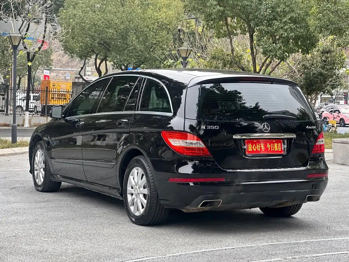 2011 Mercedes-Benz R-Class R 350 L 4MATIC — миниатюра 4