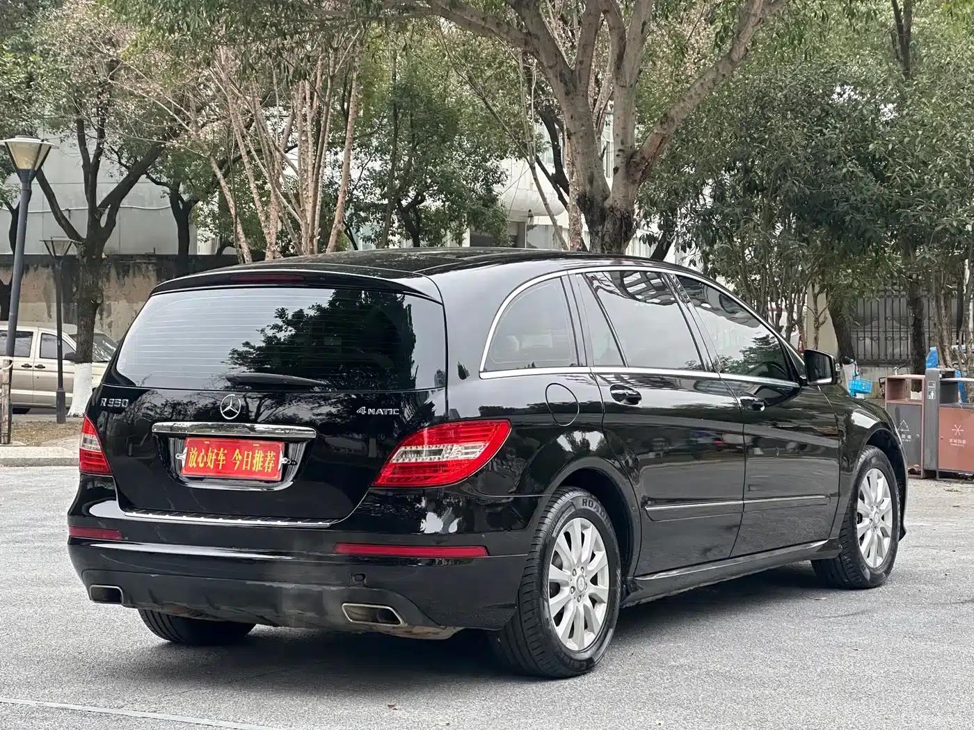 2011 Mercedes-Benz R-Class R 350 L 4MATIC — миниатюра 6