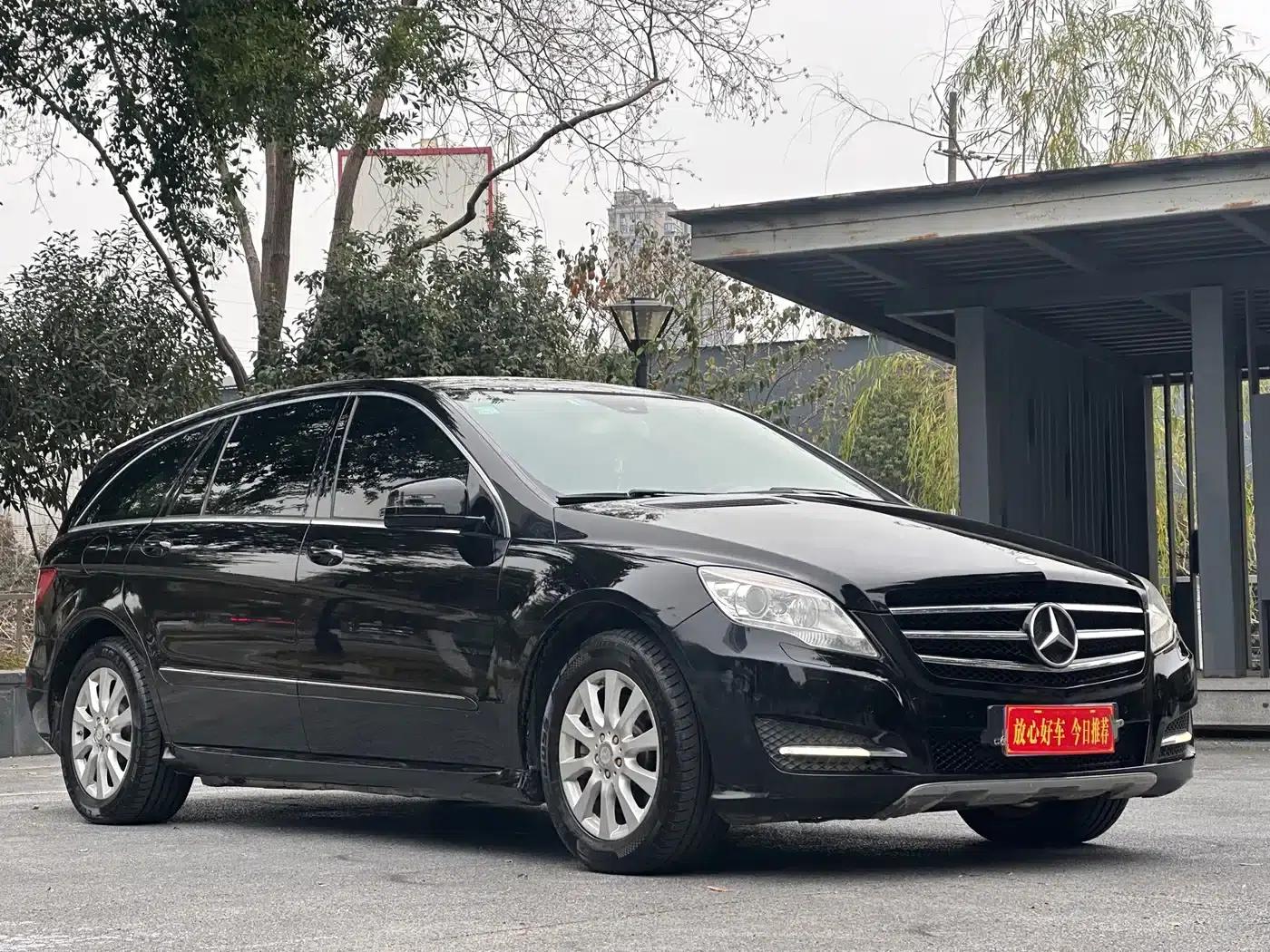 2011 Mercedes-Benz R-Class R 350 L 4MATIC — миниатюра 8