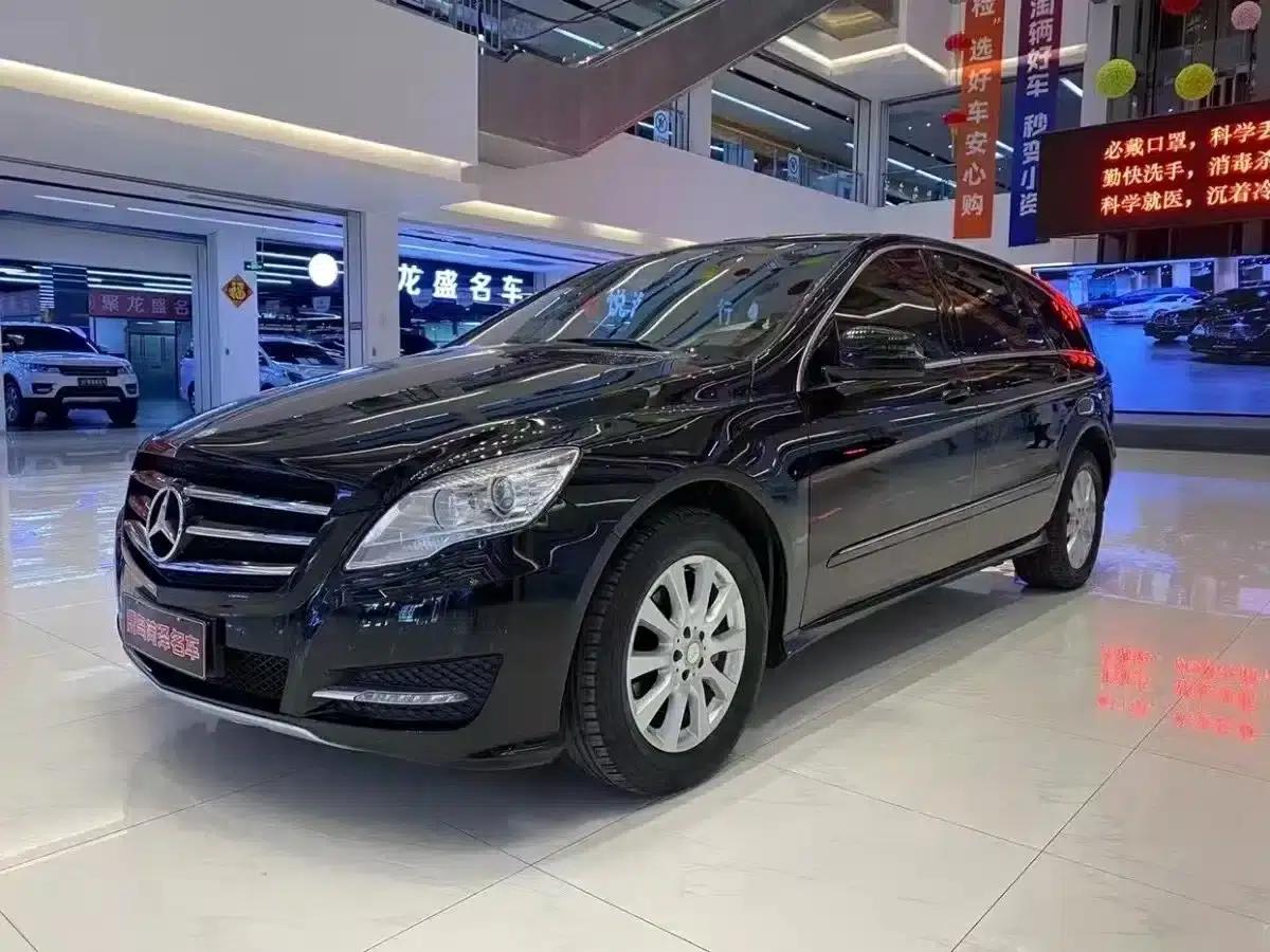 2017 Mercedes-Benz R-Class R 320 4MATIC Business Edition — миниатюра 1