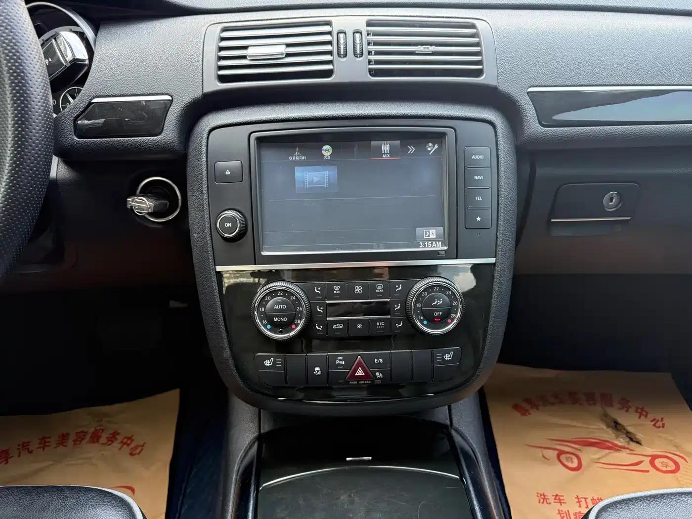 2015 Mercedes-Benz R-Class R 320 4MATIC Luxury — миниатюра 11