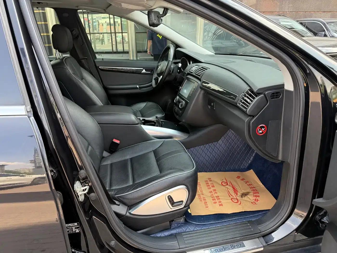 2015 Mercedes-Benz R-Class R 320 4MATIC Luxury — миниатюра 15