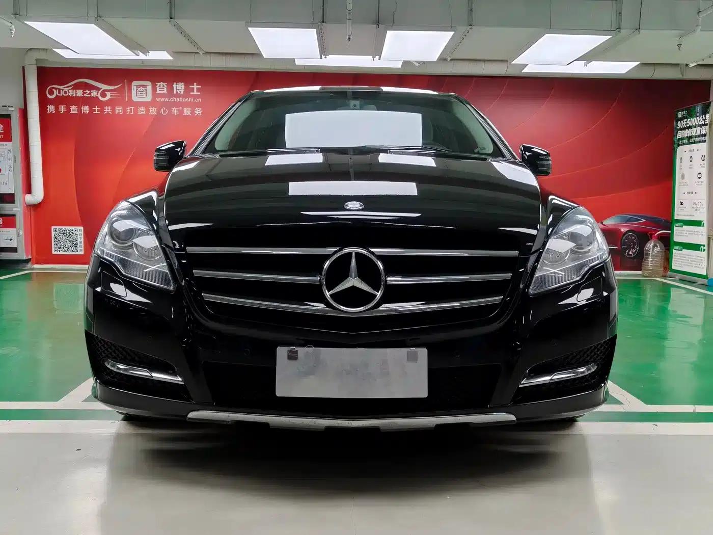 2014 Mercedes-Benz R-Class R 320 4MATIC Business Edition — миниатюра 1