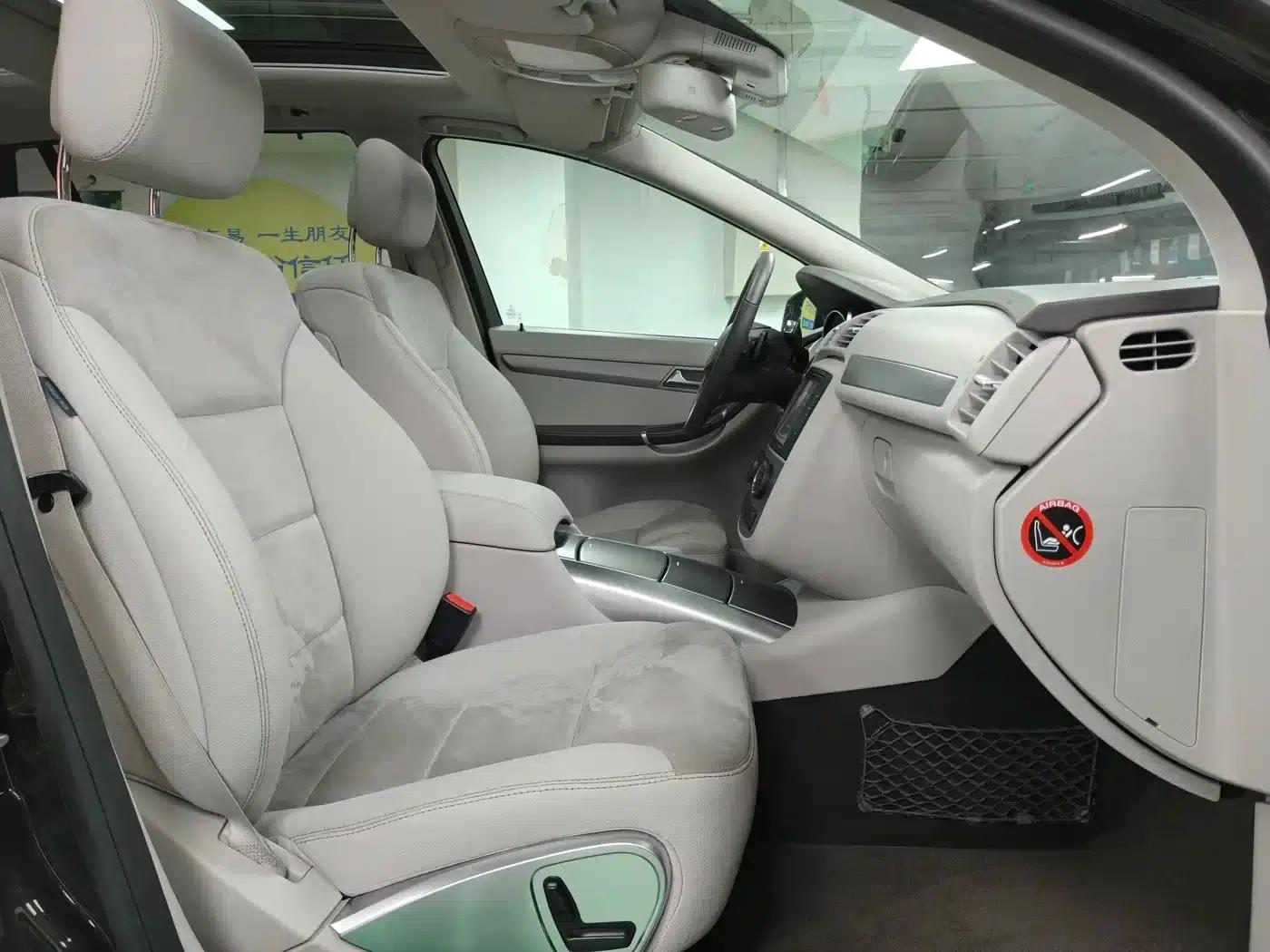 2014 Mercedes-Benz R-Class R 320 4MATIC Business Edition — миниатюра 16