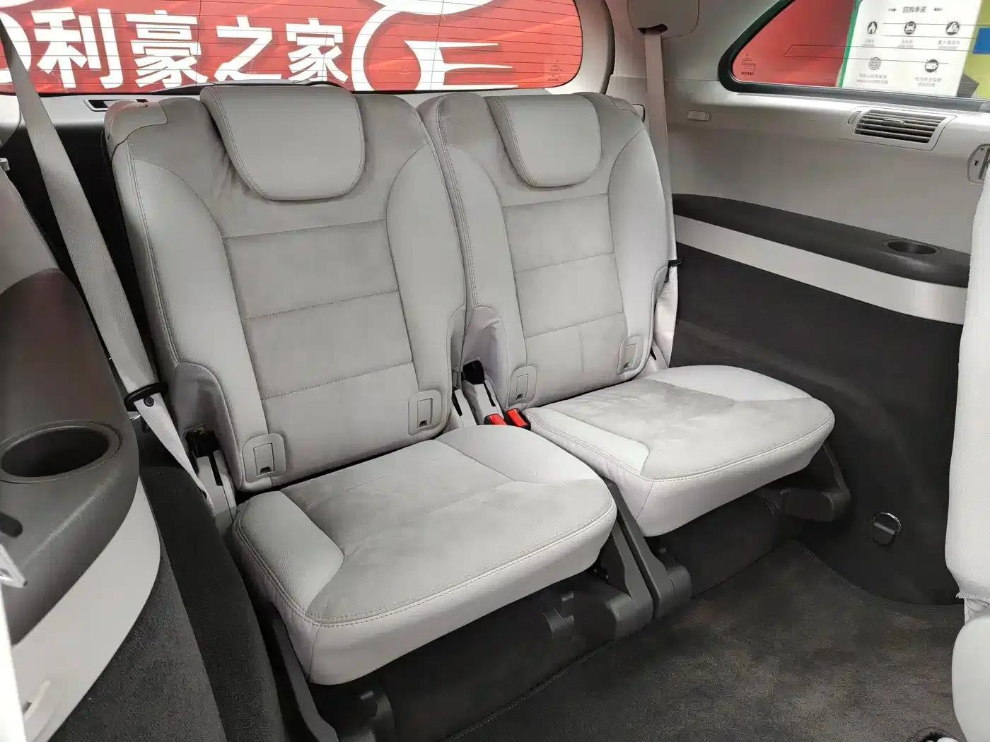 2014 Mercedes-Benz R-Class R 320 4MATIC Business Edition — миниатюра 19