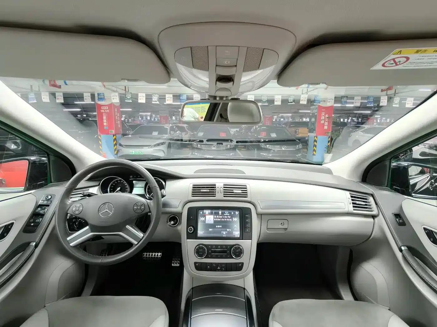 2014 Mercedes-Benz R-Class R 320 4MATIC Business Edition — миниатюра 21