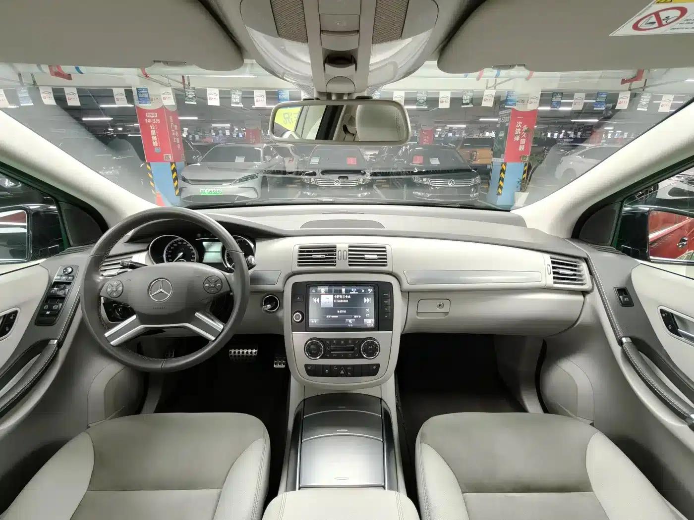 2014 Mercedes-Benz R-Class R 320 4MATIC Business Edition — миниатюра 24
