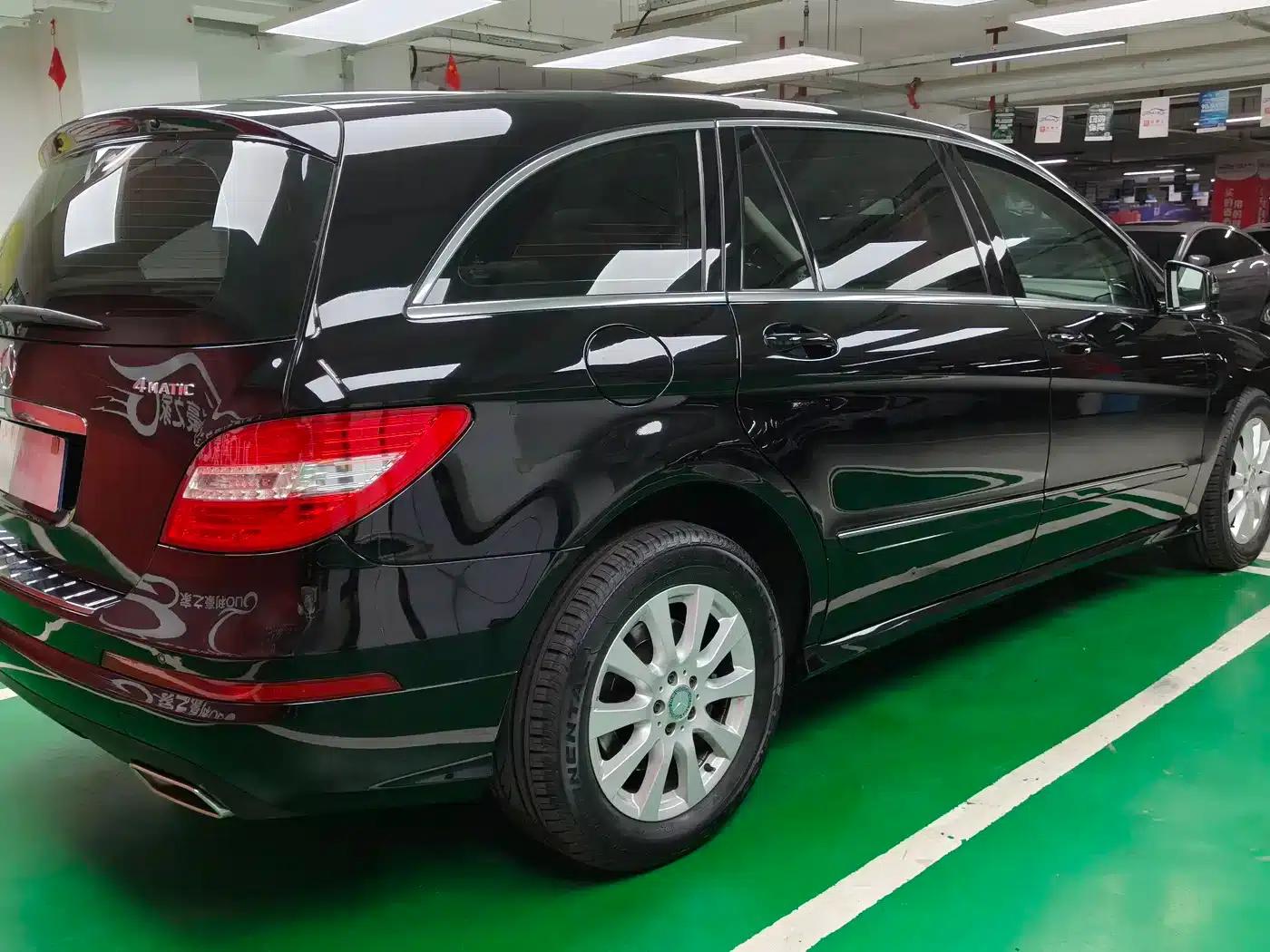 2014 Mercedes-Benz R-Class R 320 4MATIC Business Edition — миниатюра 5