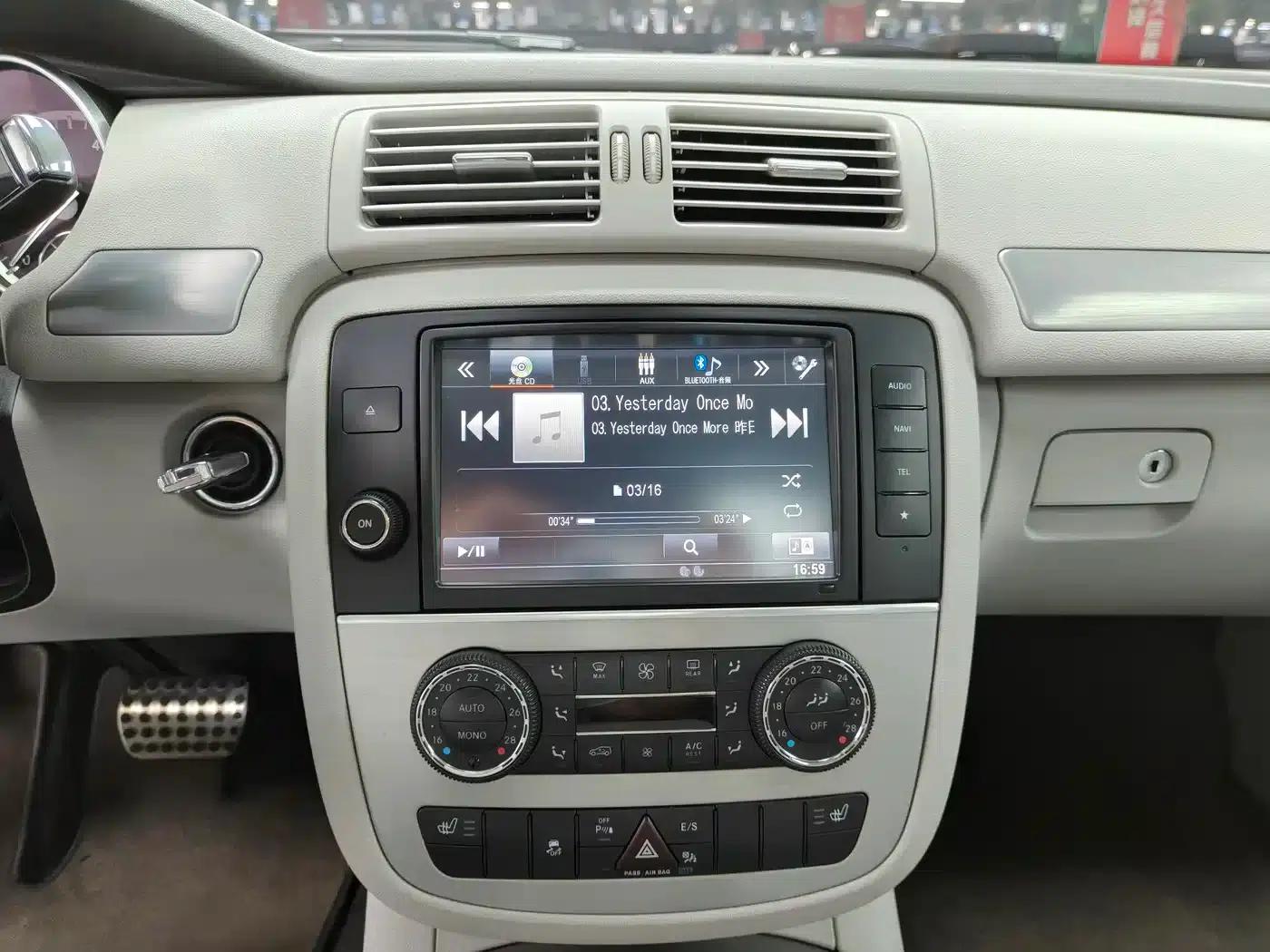 2014 Mercedes-Benz R-Class R 320 4MATIC Business Edition — миниатюра 10