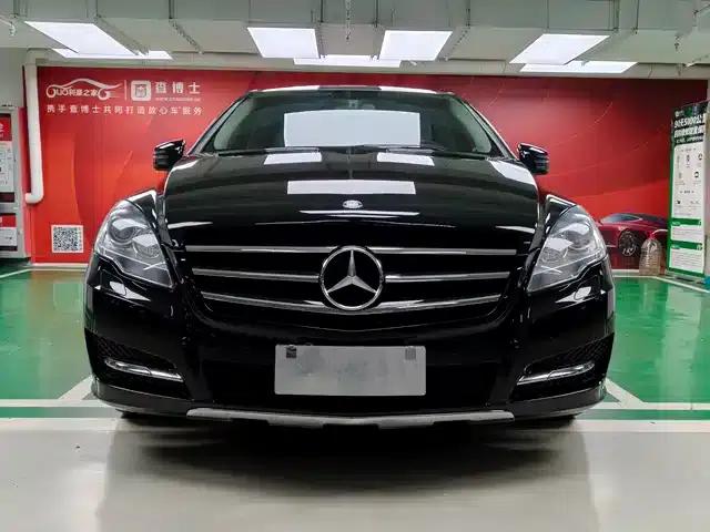 2014 Mercedes-Benz R-Class R 320 4MATIC Business Edition