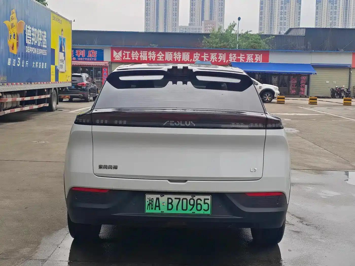 Dongfeng Fengshen L7 2025 Model, 205km Long Range Enjoyable Edition — миниатюра 15