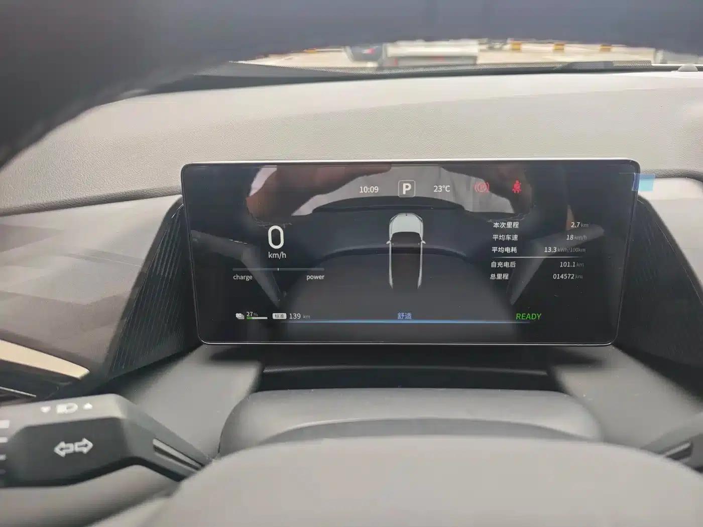 Dongfeng Fengshen L7 2025 Model, 205km Long Range Enjoyable Edition — миниатюра 7