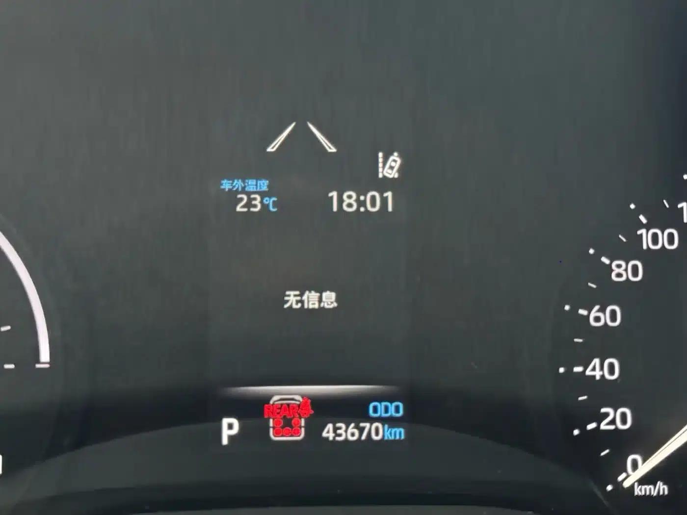 2024 Sienna 2.5L Hybrid Premium Edition — миниатюра 6