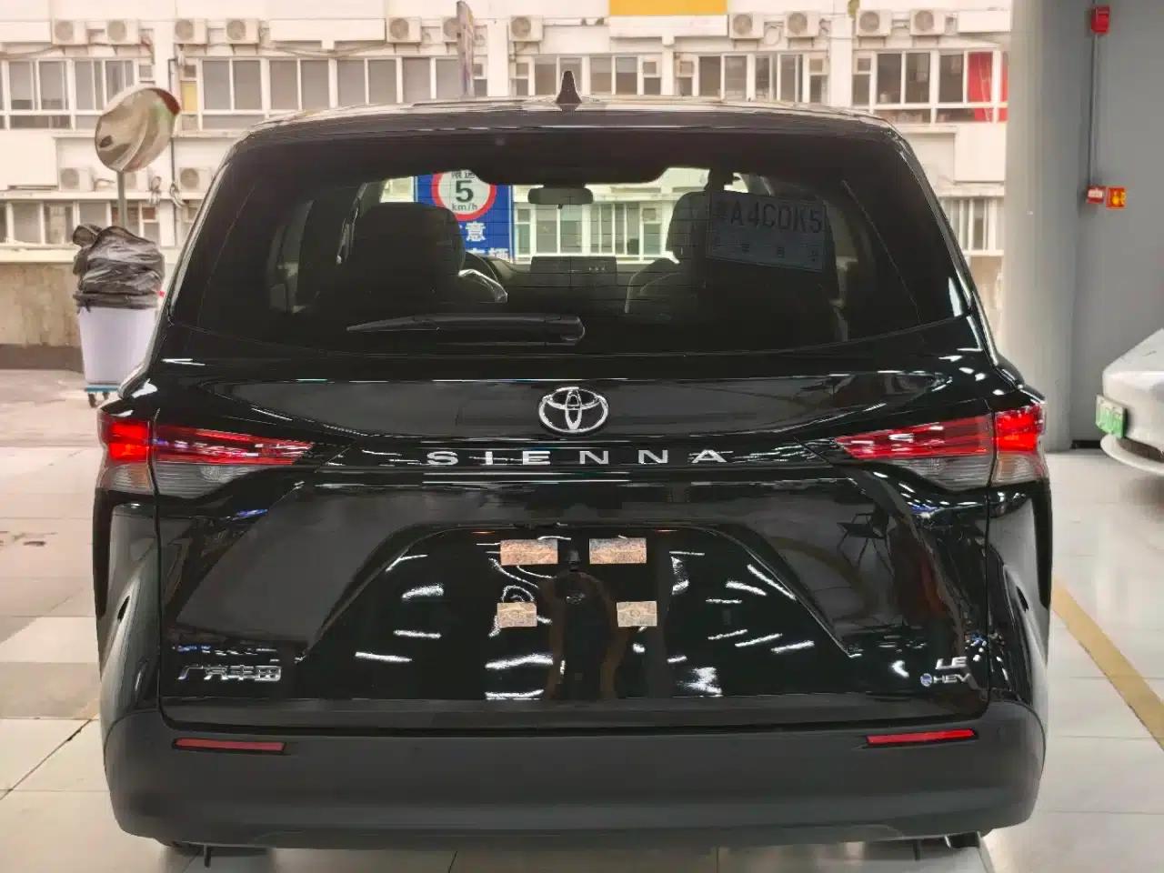 2026 Sienna 2.5L Hybrid 2WD Comfort Edition — миниатюра 14