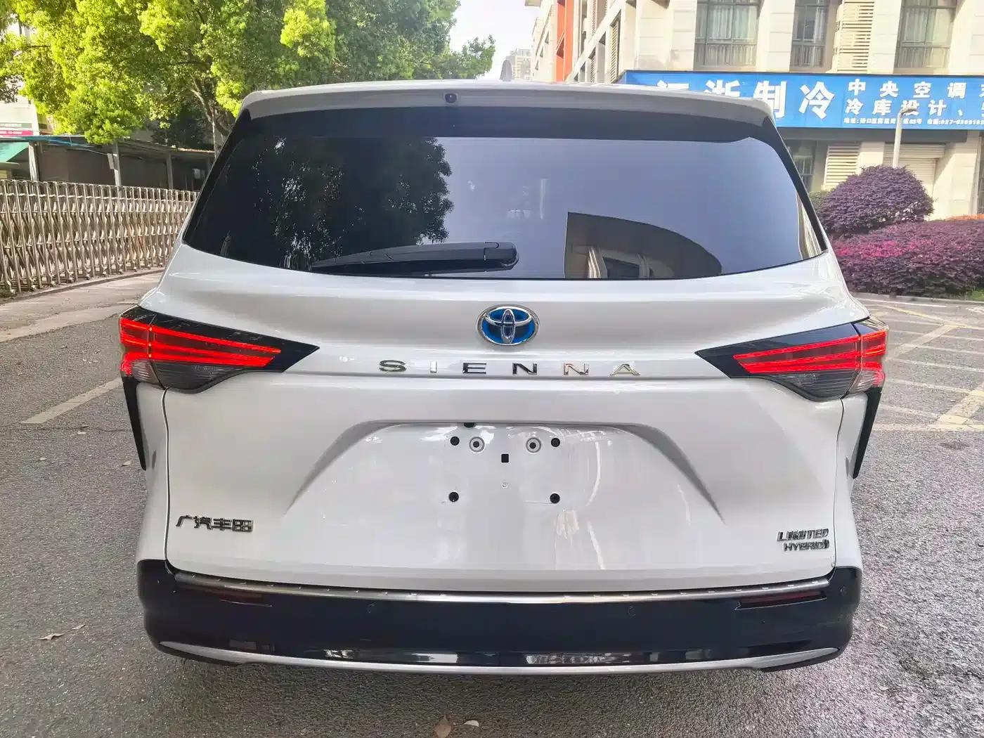 2023 Sienna 2.5L Hybrid Luxury Welfare Edition — миниатюра 34