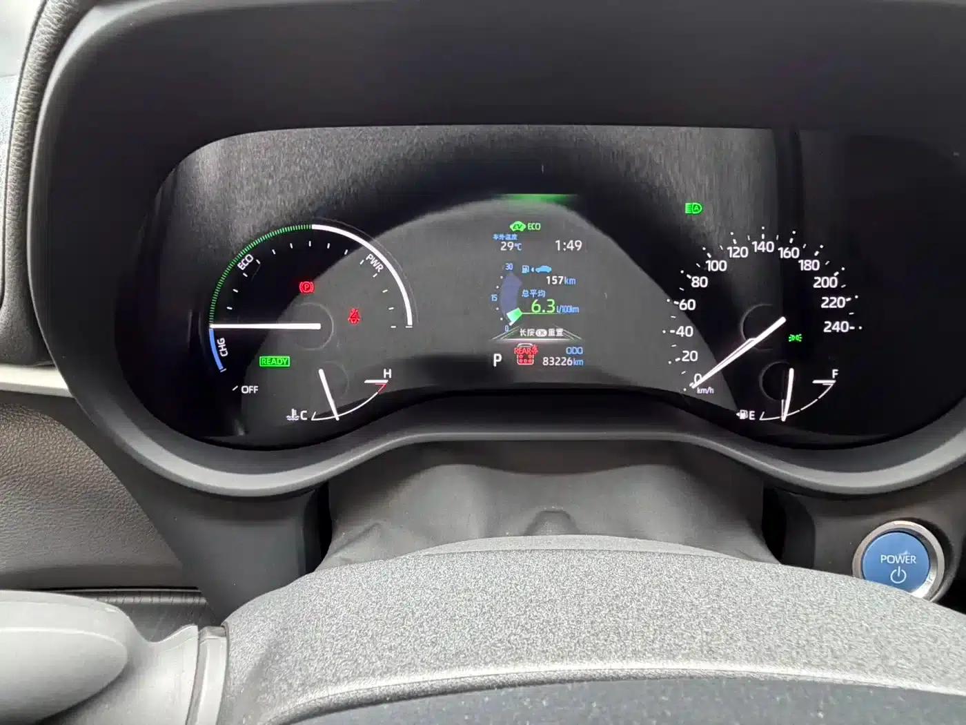 2023 Sienna 2.5L Hybrid Premium Edition — миниатюра 17