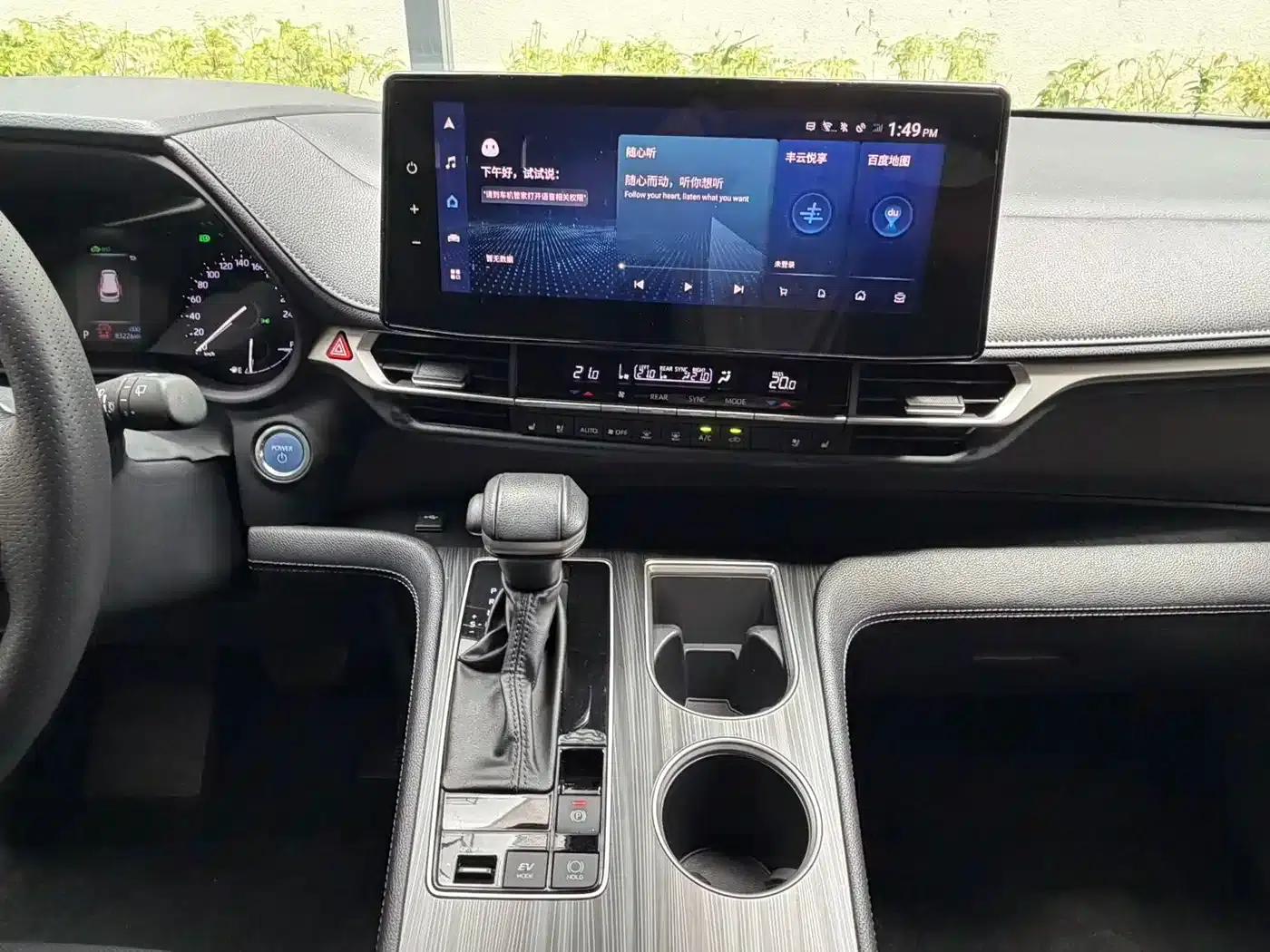 2023 Sienna 2.5L Hybrid Premium Edition — миниатюра 18