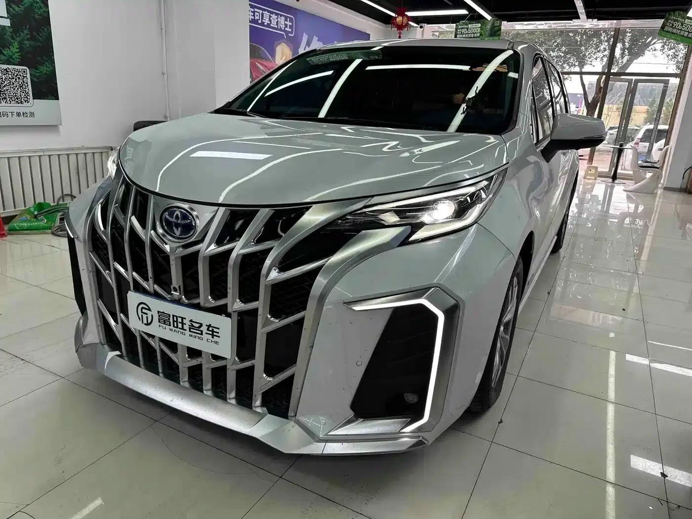 2023 Sienna 2.5L Hybrid Comfort Edition — миниатюра 1