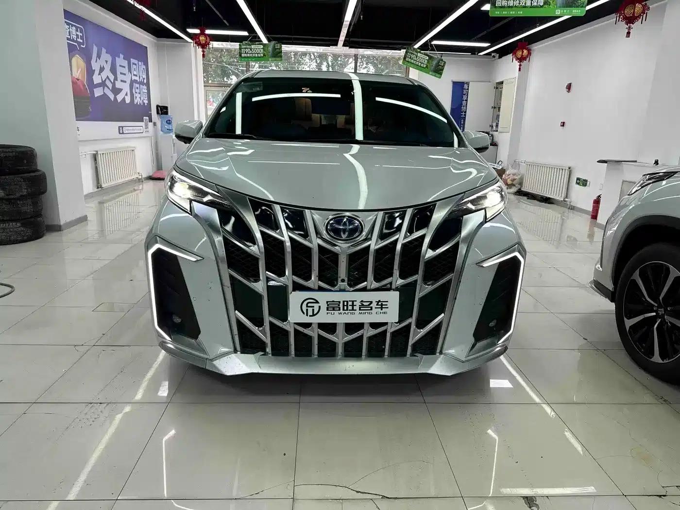2023 Sienna 2.5L Hybrid Comfort Edition — миниатюра 2